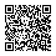 qrcode:https://www.thegabon.com/sylvain-abessolo-propulse-a-la-tete-de-gabon-television,4681