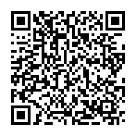 qrcode:https://www.thegabon.com/patrick-barbera-isaac-nomme-ministre-de-la-jeunesse-et-des,2279