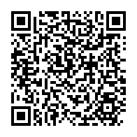 qrcode:https://www.thegabon.com/fegafoot-la-course-a-la-succession-de-pierre-alain-mounguengui,6602