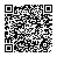 qrcode:https://www.thegabon.com/gambie-vs-gabon-la-caf-sanctionne-avec-sursis-la-gambie-et-le,5547