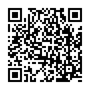 qrcode:https://www.thegabon.com/des-employes-d-averda-observent-un-mouvement-d-humeur,825