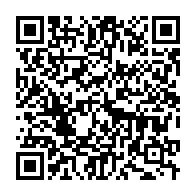 qrcode:https://www.thegabon.com/future-constitution-gabonaise-le-programme-des-10-jours-de,9409