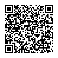 qrcode:https://www.thegabon.com/le-gouvernement-gabonais-enterre-la-prime-d-incitation-a-la,1201