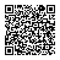 qrcode:https://www.thegabon.com/la-diaspora-africaine-se-mobilise-ce-jeudi-a-paris-pour-repenser,586