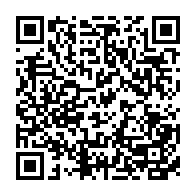 qrcode:https://www.thegabon.com/bulletin-unique-du-cge-alternance-2023-exige-la-separation-de-la,8099