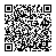 qrcode:https://www.thegabon.com/deces-a-libreville-de-l-ancien-animateur-vedette-et-activiste,9918