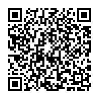 qrcode:https://www.thegabon.com/le-gabonais-anthony-obame-tombe-des-les-8es-de-finales-face-au,6054