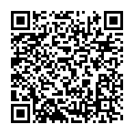 qrcode:https://www.thegabon.com/l-ancien-president-zimbabween-robert-mugabe-est-mort-a-l-age-de,4629
