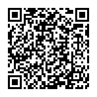 qrcode:https://www.thegabon.com/le-gabon-se-vante-d-avoir-trouve-un-vaccin-contre-le-paludisme,985