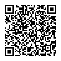 qrcode:https://www.thegabon.com/emmanuel-issoze-ngondet-a-recu-deux-distinctions-honorifiques-a,316