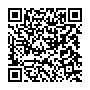 qrcode:https://www.thegabon.com/election-presidentielle-du-12-avril-2025,10227