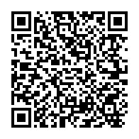 qrcode:https://www.thegabon.com/code-du-travail-les-travailleurs-gabonais-sur-le-pied-de-guerre,4871