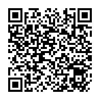 qrcode:https://www.thegabon.com/crise-a-l-un-l-uni-de-paul-marie-gondjout-a-desormais-son-bureau,7103