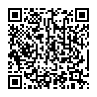 qrcode:https://www.thegabon.com/l-ocge-fait-un-important-don-de-kits-scolaires-aux-eleves-du,8275
