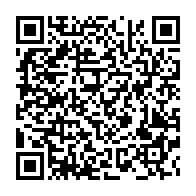 qrcode:https://www.thegabon.com/heurts-entre-eleves-et-police-suite-au-deces-trouble-d-un-eleve,6330