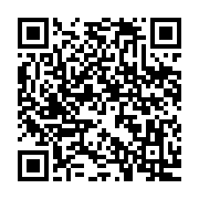 qrcode:https://www.thegabon.com/pleins-feux-sur-la-technologie-internet-mobile-3g-et-3g,313