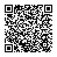 qrcode:https://www.thegabon.com/le-parti-d-ali-bongo-controlera-l-assemblee-nationale-gabonaise,3969