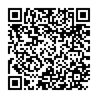 qrcode:https://www.thegabon.com/coronavirus-un-troisieme-variant-du-virus-decouvert-au-japon,656