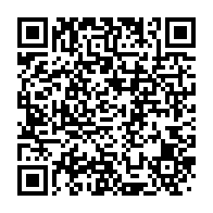 qrcode:https://www.thegabon.com/l-economie-du-sport-professionnel-un-secteur-en-constante,10120