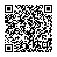 qrcode:https://www.thegabon.com/un-ancien-ministre-d-ali-bongo-risque-5-ans-de-prison-pour-des,6399