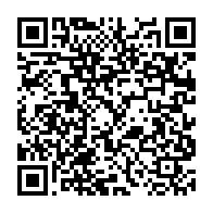 qrcode:https://www.thegabon.com/mondial-2026-les-pantheres-du-gabon-deja-en-cote-d-ivoire-pour,9066