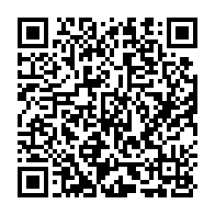 qrcode:https://www.thegabon.com/municipales-2025-l-ogre-udb-s-empare-sans-resistance-des-13-plus,11130