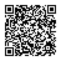 qrcode:https://www.thegabon.com/le-budget-de-l-anuttc-en-2020-en-baisse-de-2-6-milliards,025