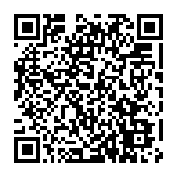qrcode:https://www.thegabon.com/coronavirus-le-bilan-epidemiologique-du-gabon-au-26-avril-2021,817