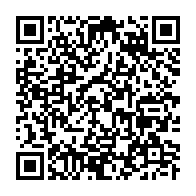 qrcode:https://www.thegabon.com/etats-unis-l-universite-du-texas-autorise-le-port-d-armes-en,1614