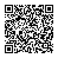 qrcode:https://www.thegabon.com/dr-ludwig-philipp-albert-schweitzer-figure-tres-controversee-de,7320