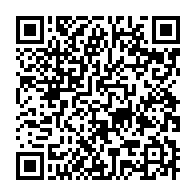 qrcode:https://www.thegabon.com/albert-ondo-ossa-choisi-comme-candidat-unique-de-l-opposition,8141