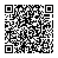 qrcode:https://www.thegabon.com/denis-bouanga-consolide-la-victoire-de-saint-etienne-face-a-l,467