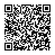 qrcode:https://www.thegabon.com/coronavirus-le-bilan-epidemiologique-du-gabon-au-23-juillet-2021,929