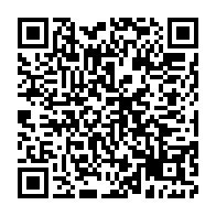 qrcode:https://www.thegabon.com/presidence-de-l-un-de-paulette-missambo-apres-l-election-place,6377