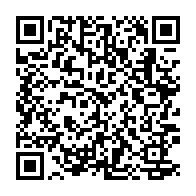 qrcode:https://www.thegabon.com/le-gabon-adopte-un-budget-2026-base-zero-de-7-233-3-milliards,10861
