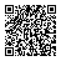 qrcode:https://www.thegabon.com/benin-tolle-apres-la-diffusion-d-une-video-de-torture-d-une,2802