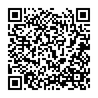 qrcode:https://www.thegabon.com/assemblees-annuelles-de-la-bad-les-laureats-du-concours-l,3656