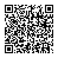 qrcode:https://www.thegabon.com/l-association-valeurs-et-ideologies-de-pierre-mamboundou-vip,1874