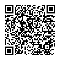 qrcode:https://www.thegabon.com/au-gabon-l-agro-industriel-olam-fait-aussi-dans-la-sante-des,3562