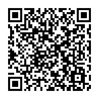 qrcode:https://www.thegabon.com/ali-bongo-a-l-elysee-des-gabonais-manifestent-contre-son-arrivee,1275