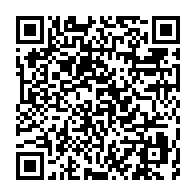 qrcode:https://www.thegabon.com/mgr-joseph-koerber-nouveau-vicaire-apostolique-de-makokou,500