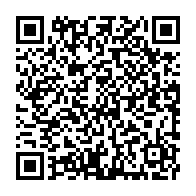 qrcode:https://www.thegabon.com/lambarene-un-elu-local-au-coeur-d-un-scandale-d-exploitation,9341