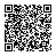 qrcode:https://www.thegabon.com/detekt-la-solution-logicielle-d-anti-espionnage-d-amnesty,578