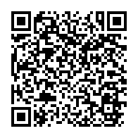 qrcode:https://www.thegabon.com/apres-avoir-froisse-une-militante-de-l-opposition-a-paris-mike,7807