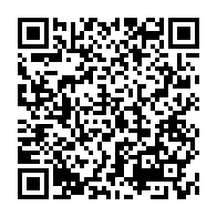 qrcode:https://www.thegabon.com/devant-le-congres-ali-bongo-vante-son-action-et-s-autocongratule,5959