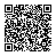 qrcode:https://www.thegabon.com/fly-gabon-receptionne-son-premier-airbus-a320-pour-doper-ses,10667