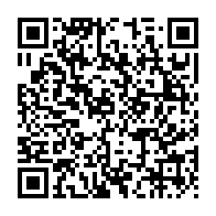 qrcode:https://www.thegabon.com/amoan-pambo-a-jean-ping-pour-la-liberation-du-gabon-ne-vous,3298