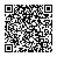 qrcode:https://www.thegabon.com/germain-nguema-ella-il-faut-mettre-le-magistrat-gabonais-a-l,6266