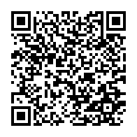 qrcode:https://www.thegabon.com/coronavirus-le-bilan-epidemiologique-du-gabon-au-24-aout-2020,431
