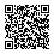 qrcode:https://www.thegabon.com/le-gabon-requisitionne-son-armee-pour-lutter-contre-l,4586